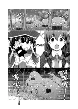 Page 8 of TRNSKonoSuba