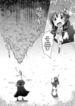 Page 9 of TRNSKonoSuba
