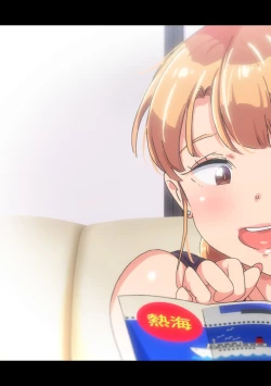 Page 319 of COMIC Ananga Ranga Vol. 61