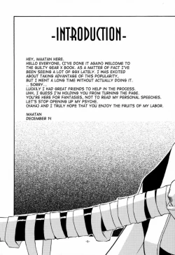 Page 4 of eX-tension