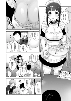 Page 390 of Erohon o Sutetara Konoko ga Tsurechatta!? Ch. 1-23