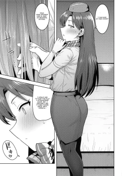 Page 20 of CA Chihaya
