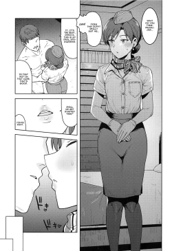 Page 2 of CA Chihaya