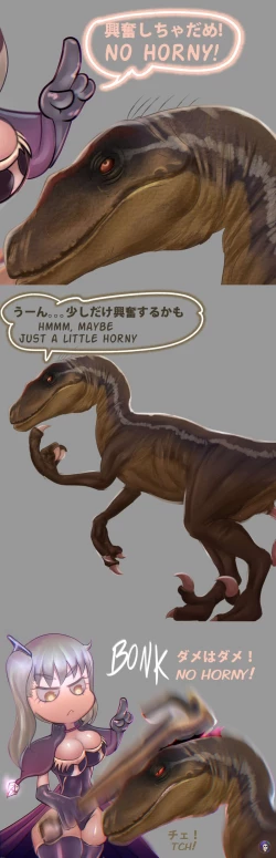 Page 75 of The Gorgeous Meat