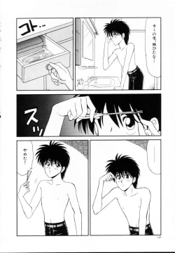 Page 131 of Kyousuke to 6tachi Efu! Kaiteiban