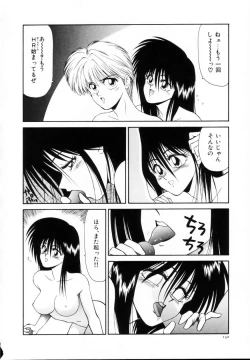 Page 133 of Kyousuke to 6tachi Efu! Kaiteiban