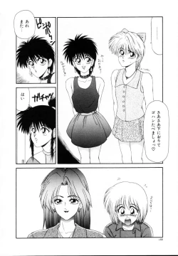 Page 167 of Kyousuke to 6tachi Efu! Kaiteiban