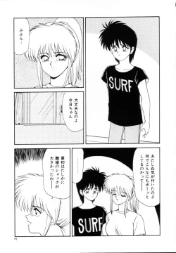 Page 66 of Kyousuke to 6tachi Efu! Kaiteiban