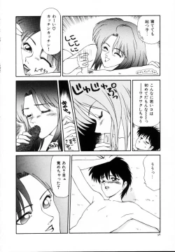 Page 99 of Kyousuke to 6tachi Efu! Kaiteiban