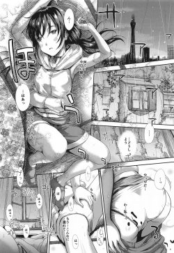 Page 3 of Anoko wa Otenki Musume-san