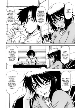 Page 42 of Hame King Ch. 1-10