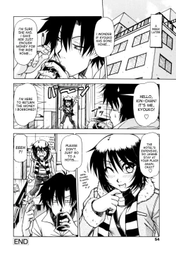 Page 52 of Hame King Ch. 1-10