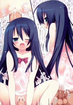 Page 11 of Colorful AT