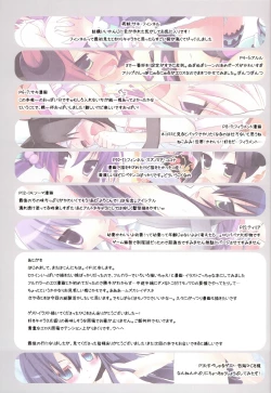 Page 16 of Colorful AT