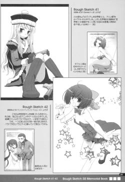 Page 27 of Rough Sketch 50 Memorial Book