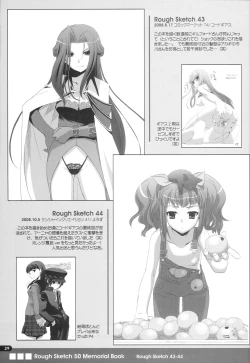 Page 28 of Rough Sketch 50 Memorial Book