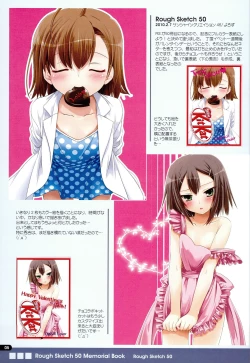 Page 4 of Rough Sketch 50 Memorial Book