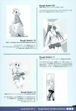 Page 9 of Rough Sketch 50 Memorial Book