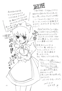 Page 24 of Wanko Master Zero