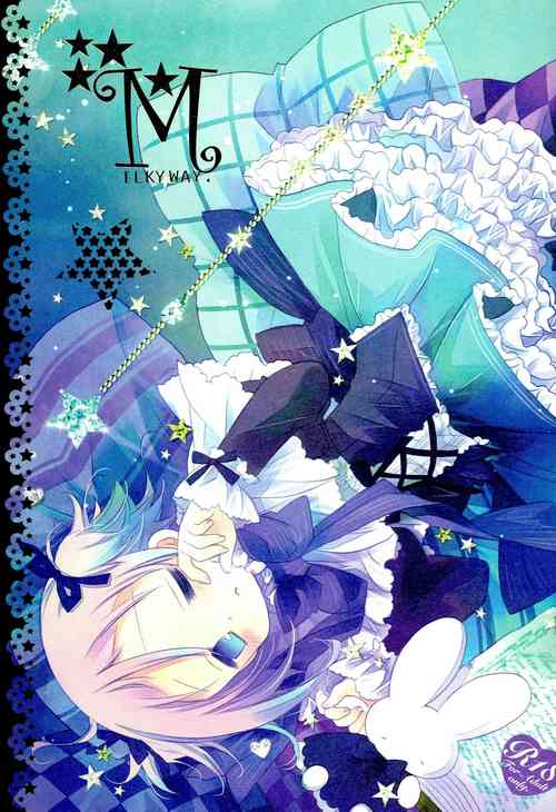 (C80) [CHRONOLOG (Sakurazawa Izumi)] MILKYWAY (Soul Eater)