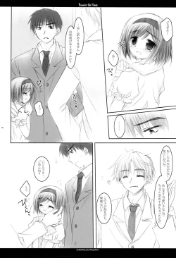 Page 14 of PROMISE THE MOON