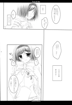 Page 16 of PROMISE THE MOON