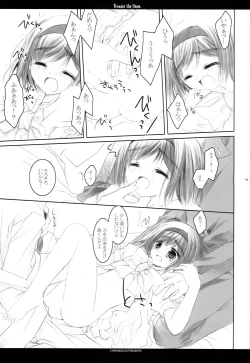 Page 19 of PROMISE THE MOON