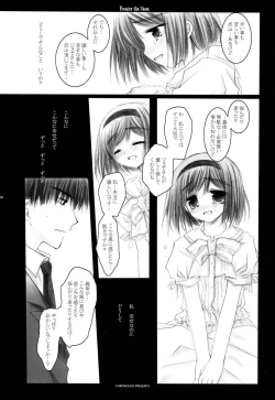 Page 28 of PROMISE THE MOON