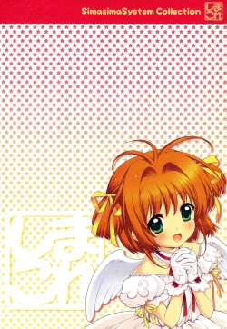 Page 60 of SimaColle 2