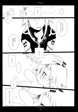 Page 127 of WITH ONE'S SOUL