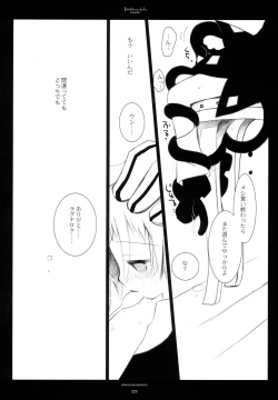 Page 144 of WITH ONE'S SOUL