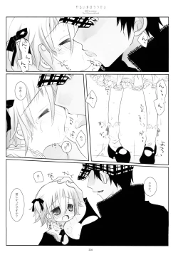 Page 153 of WITH ONE'S SOUL