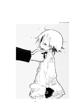 Page 182 of WITH ONE'S SOUL