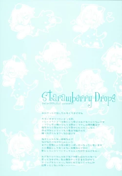 Page 188 of WITH ONE'S SOUL