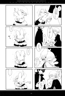 Page 232 of WITH ONE'S SOUL