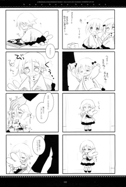 Page 237 of WITH ONE'S SOUL