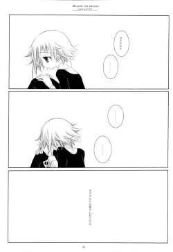 Page 41 of WITH ONE'S SOUL