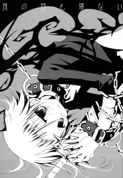 Page 6 of WITH ONE'S SOUL