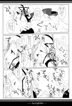 Page 84 of WITH ONE'S SOUL