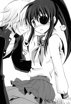 Page 66 of Kikyou ni Somaru, Sora no Iro.