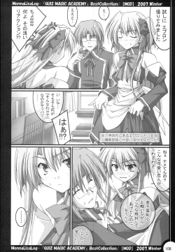 Page 107 of MonnaLisaLog - QMA BestCollection