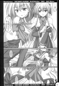 Page 109 of MonnaLisaLog - QMA BestCollection
