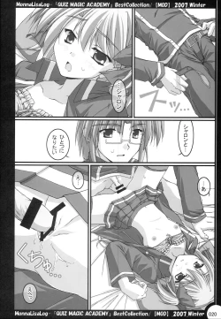 Page 19 of MonnaLisaLog - QMA BestCollection