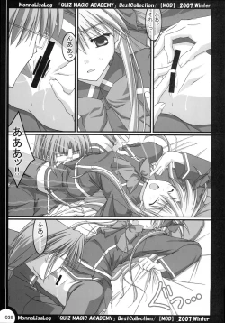 Page 38 of MonnaLisaLog - QMA BestCollection