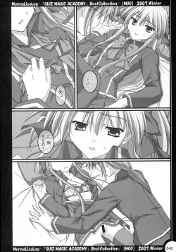 Page 39 of MonnaLisaLog - QMA BestCollection