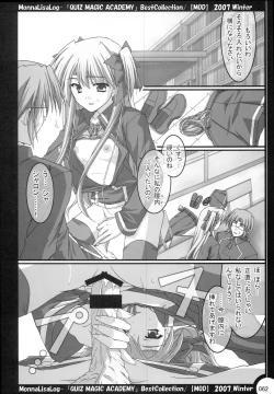 Page 61 of MonnaLisaLog - QMA BestCollection