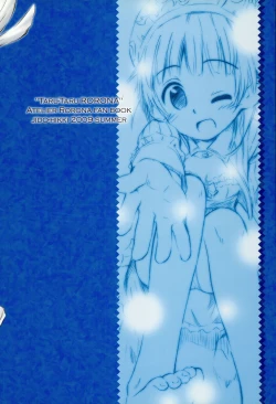 Page 26 of Taru Taru Rorona