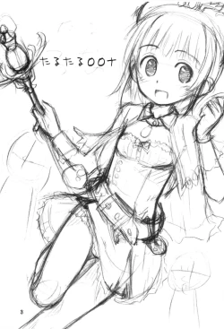 Page 2 of Taru Taru Rorona