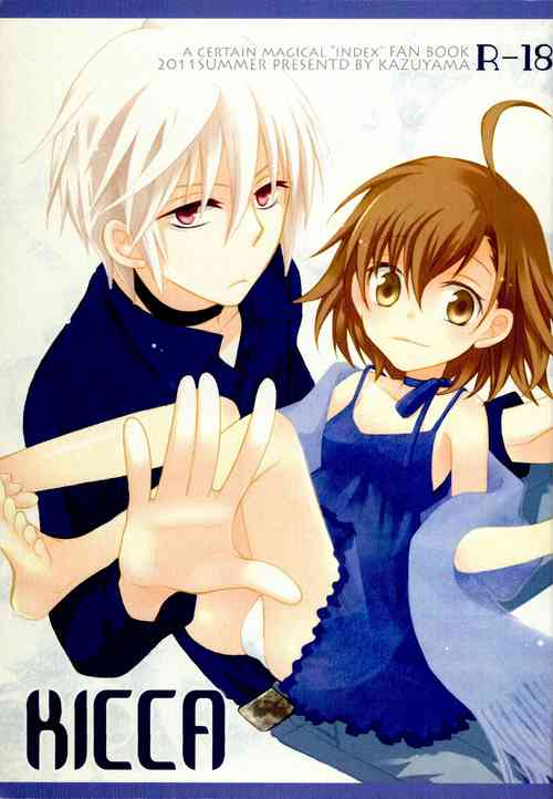 (SC52) [Sakigake! Otomen Juku (Kazuyama)] KICCA (Toaru Majutsu no Index)