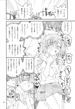 Page 25 of Misaka Mikoto Route ni Tsuki Index wa Detekimasen 123
